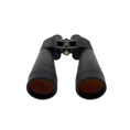 Konus Binoculars Giant 15x70