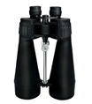 Konus Binoculars Giant 20x80
