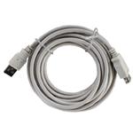 f USB Extension Cable 5 Meter