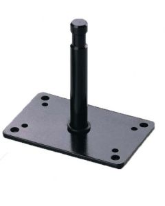 Falcon Eyes Wall Mount FA-027C H 16 cm