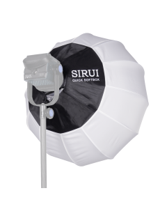 Sirui Balloon Softbox RGQ65 65 cm